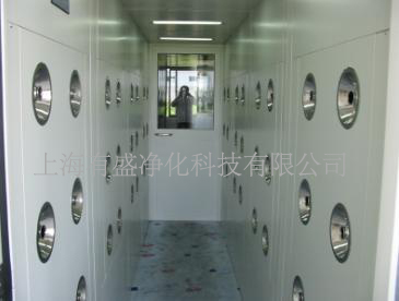 上海旭光真空科技有限公司與我司采購凈化設(shè)備